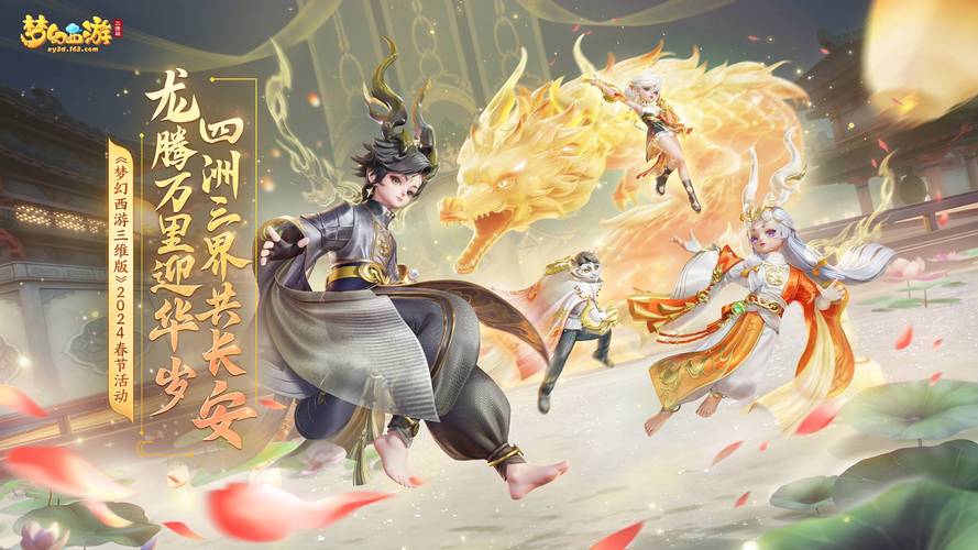 泛端口站群